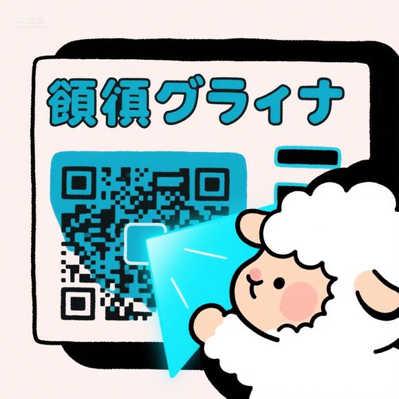微信分付取现界面全解析，从操作到避坑指南