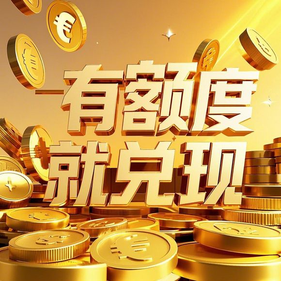 微信分付怎么在套出来？实用技巧与案例分析